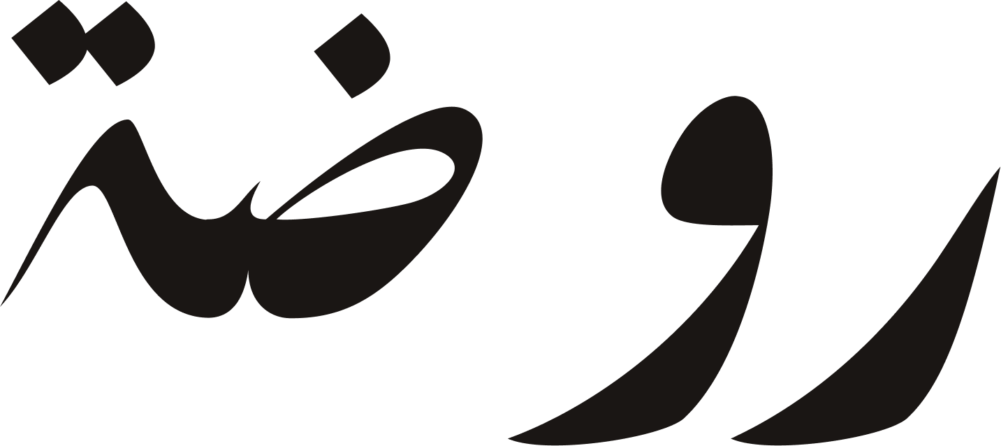 RAWDA logo